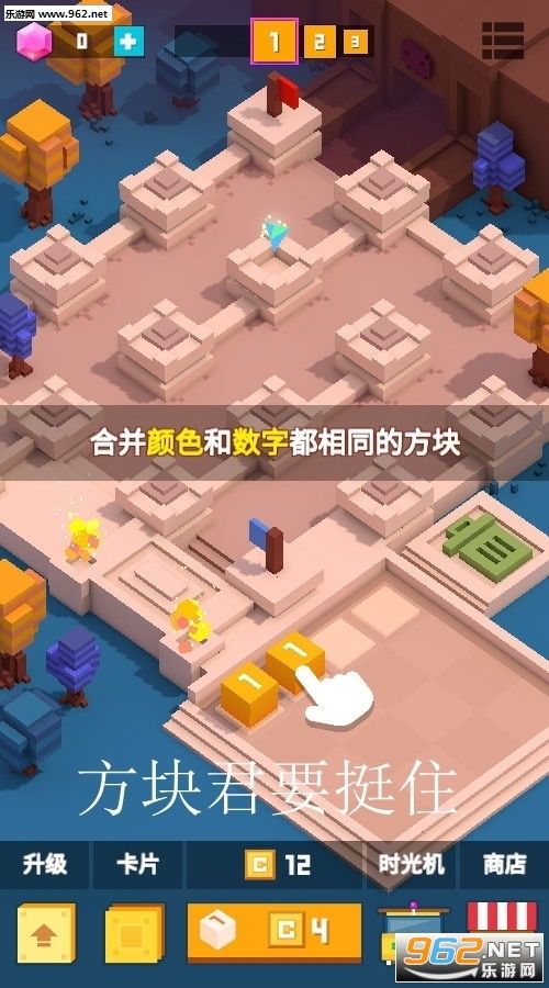 逃离方块阿尔勒无限钻石金币版下载无广告-逃离方块阿尔勒无限金币mod下载v.9.20