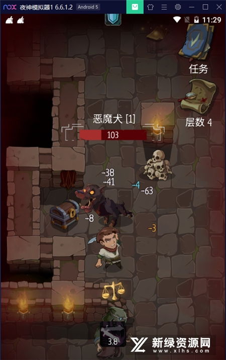 命运之械最新版无限代币中文版下载-命运之械钻石下载v.1.35